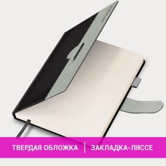 Ежедневник датированный 2026, А5, 138х213 мм, BRAUBERG "Esthetic", под кожу, держатель для ручки, застежка, черный/серый, 117372 - фото 14