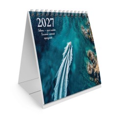 Календарь-домик настольный на гребне, 2027 г., BRAUBERG, 101х101 мм, "Море", 118464