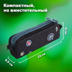 Пенал BRAUBERG с объемной "тракторной" молнией, 1 отделение, ткань, 22х8х6,5 см, "Space mission", 271567 Пенал BRAUBERG с объемной "тракторной" молнией, 1 отделение, ткань, 22х8х6,5 см, "Space mission", 271567 - фото 9