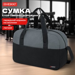Сумка спортивная HEIKKI BASE (ХЕЙКИ), карман на молнии, черная/темно-серая, 30x44x17 см, 272623 - фото 10