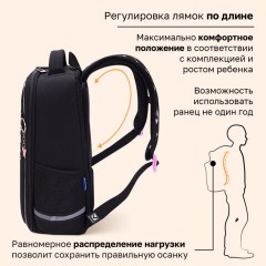Ранец BRAUBERG LIGHT, 1 отделение, с брелоком, "Сияющее сердце", фольгированная печать, 36х26х13 см, 272029 - фото 15