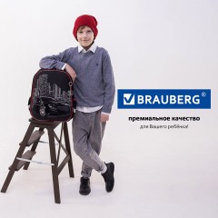 Ранец BRAUBERG PREMIUM, 2 отделения, с брелком, "City car", LED ЛАМПОЧКИ, 38х29х16 см, 271356 Ранец BRAUBERG PREMIUM, 2 отделения, с брелком, "City car", LED ЛАМПОЧКИ, 38х29х16 см, 271356 - фото 23