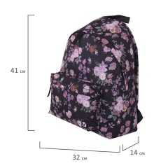 Рюкзак BRAUBERG СИТИ-ФОРМАТ универсальный, "Roses", разноцветный, 41х32х14 см, 228852 Рюкзак BRAUBERG СИТИ-ФОРМАТ универсальный, "Roses", разноцветный, 41х32х14 см, 228852 - фото 7