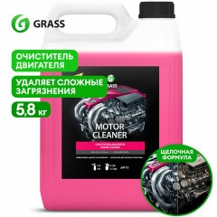 Очиститель двигателя от масляных пятен, смазки, пыли, 5,8 кг, GRASS MOTOR CLEANER, концентрат, 110292 - фото 2