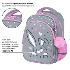 Рюкзак BRAUBERG OPTIMA, 2 отделения, с брелоком, "Curious bunny", 36х27х18 см, 272098 Рюкзак BRAUBERG OPTIMA, 2 отделения, с брелоком, "Curious bunny", 36х27х18 см, 272098 - фото 13