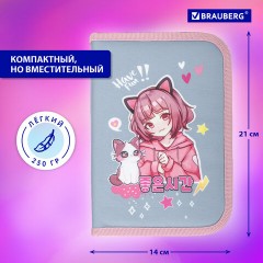 Пенал BRAUBERG, 1 отделение, 2 откидные планки, полиэстер, 21х14 см, "Anime friends", 272319 Пенал BRAUBERG, 1 отделение, 2 откидные планки, полиэстер, 21х14 см, "Anime friends", 272319 - фото 14