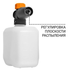 Минимойка BORT KEX-2700-R, мощность 2,5 кВт, давление 190 бар, шланг 10 м, 93416145 Минимойка BORT KEX-2700-R, мощность 2,5 кВт, давление 190 бар, шланг 10 м, 93416145 - фото 12