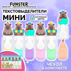 Набор текстовыделителей с топперами 6 ЦВЕТОВ ПАСТЕЛЬ, "КАПИБАРЫ", линия 1-4 мм, FUNSTER (ФАНСТЕР), 152651 - фото 10