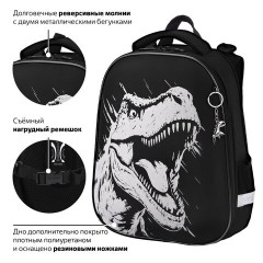 Ранец BRAUBERG SHINY, 2 отделения, с брелком, Scary dino, СВЕТЯЩИЙСЯ РИСУНОК, 38х28х14 см, 273143 Ранец BRAUBERG SHINY, 2 отделения, с брелком, Scary dino, СВЕТЯЩИЙСЯ РИСУНОК, 38х28х14 см, 273143 - фото 18