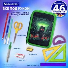 Пенал BRAUBERG, 3 отделения, полиэстер, 21х14 см, "Night warrior", 272333 Пенал BRAUBERG, 3 отделения, полиэстер, 21х14 см, "Night warrior", 272333 - фото 9