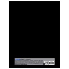Тетрадь А4, 48 л., BRAUBERG, скоба, клетка, глянцевый лак, "DARK", 404042 Тетрадь А4, 48 л., BRAUBERG, скоба, клетка, глянцевый лак, "DARK", 404042 - фото 7