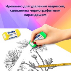 Ластики полупрозрачные BRAUBERG FRUITY НАБОР 4 штуки, размер ластика 54х23х10 мм, упаковка блистер, 271343 - фото 12