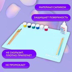 Настольное покрытие BRAUBERG для труда и творческих занятий, силикон, мятное, 30х40 см, 273613 - фото 10