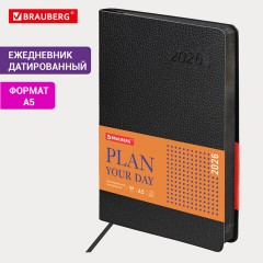 Ежедневник датированный 2026 А5 138x213 мм, BRAUBERG "Stylish", под кожу, гибкий, черный, 117097 - фото 14