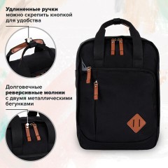 Рюкзак BRAUBERG FRIENDLY универсальный с длинными ручками, черный, 37х26х13 см, 270089 Рюкзак BRAUBERG FRIENDLY универсальный с длинными ручками, черный, 37х26х13 см, 270089 - фото 17