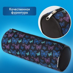 Пенал-косметичка BRAUBERG, Butterflies, черный, 20х7х7см, 272296 - фото 9