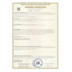 Набор для создания бижутерии и украшений BEADS SET, 450 элементов, 24 вида, BRAUBERG KIDS, 664695 - фото 6