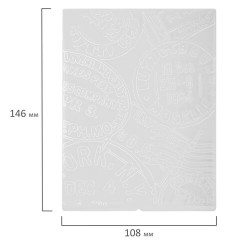 Клише для тиснения 3D "Печати" для Машинки для тиснения ОС-5, 108х146 мм, ОСТРОВ СОКРОВИЩ, 663805, 862-033 - фото 5