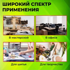 Нож канцелярский 18 мм КОМПЛЕКТ "2 шт. + 1 шт. В ПОДАРОК", фиксатор, блистер, STAFF EVERYDAY, 238769 - фото 14