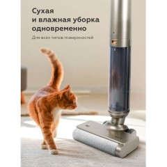 Пылесос моющий вертикальный беспроводной BQ (БИ-КЬЮ) VCA1003W, потребляемая мощность, 86199359 Пылесос моющий вертикальный беспроводной BQ (БИ-КЬЮ) VCA1003W, потребляемая мощность, 86199359 - фото 9