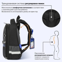 Ранец BRAUBERG PREMIUM, 2 отделения, с брелоком, "Быстрая машина", 38х29х16 см, 270600 - фото 13