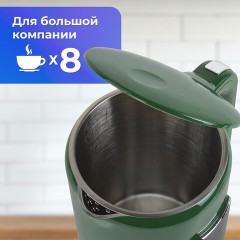 Чайник с терморегулятором и дисплеем, ДВОЙНЫЕ СТЕНКИ, SONNEN KT-8723EG, 1,7 л, 2200 Вт, изумрудный, 454689 Чайник с терморегулятором и дисплеем, ДВОЙНЫЕ СТЕНКИ, SONNEN KT-8723EG, 1,7 л, 2200 Вт, изумрудный, 454689 - фото 10