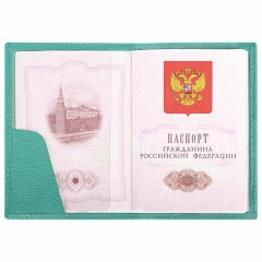 Обложка для паспорта натуральная кожа флоттер, кожаный уголок, мятная, BRAUBERG, 238862 Обложка для паспорта натуральная кожа флоттер, кожаный уголок, мятная, BRAUBERG, 238862 - фото 6