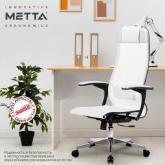 Кресло офисное МЕТТА "К-4-Т" хром, прочная сетка, сиденье и спинка регулируемые, белое Кресло офисное МЕТТА "К-4-Т" хром, прочная сетка, сиденье и спинка регулируемые, белое - фото 13