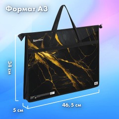 Папка для рисунков и чертежей с ручками BRAUBERG А3, пластик, молния сверху, "Черное золото", 272232 - фото 9