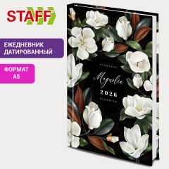 Ежедневник датированный 2026 145х215 мм, А5, STAFF, ламинированная обложка, "Магнолия", 117326 - фото 10