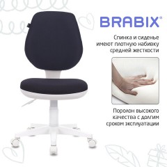 Кресло детское BRABIX "Fancy MG-201W", без подлокотников, пластик белый, серое, 532412, MG-201W_532412 Кресло детское BRABIX "Fancy MG-201W", без подлокотников, пластик белый, серое, 532412, MG-201W_532412 - фото 7