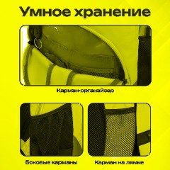 Рюкзак GERMANIUM "S-07" универсальный, уплотненная спинка, облегчённый, светло-серый, 46х32х15 см, 226954 - фото 22