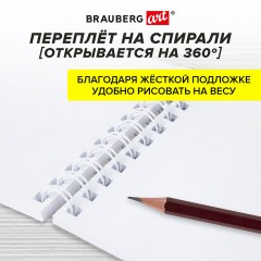 Скетчбук для маркеров, бумага 160 г/м2, 145х205 мм, 50 л., гребень, подложка, BRAUBERG ART CLASSIC, "Тигр", 115076 Скетчбук для маркеров, бумага 160 г/м2, 145х205 мм, 50 л., гребень, подложка, BRAUBERG ART CLASSIC, "Тигр", 115076 - фото 11