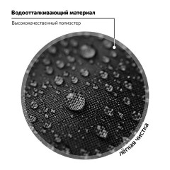 Ранец ПИФАГОР BASIC, 1 отделение, 3 кармана, эргономичная спинка, "Dark kitten", 35х28х18 см, 273134 Ранец ПИФАГОР BASIC, 1 отделение, 3 кармана, эргономичная спинка, "Dark kitten", 35х28х18 см, 273134 - фото 15