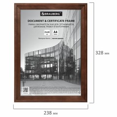 Рамка 21х30 см, дерево, багет 20 мм, BRAUBERG "Business", махагон, акриловый экран, 391293 Рамка 21х30 см, дерево, багет 20 мм, BRAUBERG "Business", махагон, акриловый экран, 391293 - фото 5