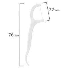 Зубочистки-флоссеры с зубной нитью "50 шт. + 5 в подарок!", в боксе, LAIMA DENT, 609404 - фото 7