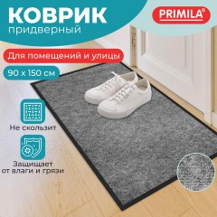 Коврик придверный 90х150 см, СЕРЫЙ, влаго-грязезащитный, 300 г/м2, мелкий рубчик, PRIMILA (ПРИМИЛА) STANDARD, 701021 - фото 8