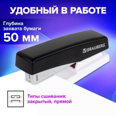 Степлер №24/6, 26/6 BRAUBERG "STYLE", до 25 листов, черный, 272747 - фото 11