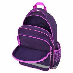 Рюкзак ПИФАГОР SCHOOL, 1 отделение, 3 кармана, "Leapfrog", 38x28х14 см, 273167 Рюкзак ПИФАГОР SCHOOL, 1 отделение, 3 кармана, "Leapfrog", 38x28х14 см, 273167 - фото 6