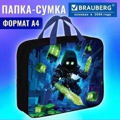 Папка на молнии с ручками BRAUBERG А4, 1 отделение, полиэстер, 80 мм, "Неоновый рыцарь", 274508 - фото 10