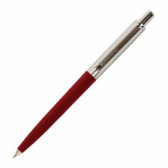Ручка подарочная шариковая BRAUBERG Soprano, СИНЯЯ, корпус серебристый с бордовым, 0,5мм, 143485 Ручка подарочная шариковая BRAUBERG Soprano, СИНЯЯ, корпус серебристый с бордовым, 0,5мм, 143485 - фото 3