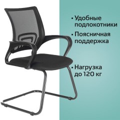 Кресло для приемных и переговорных BRABIX "Fly CF-100", черное, 532087 Кресло для приемных и переговорных BRABIX "Fly CF-100", черное, 532087 - фото 10