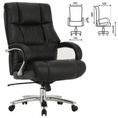 Кресло офисное BRABIX PREMIUM "Bomer HD-007", НАГРУЗКА до 250 кг, рециклированная кожа, хром, черное, 531939 Кресло офисное BRABIX PREMIUM "Bomer HD-007", НАГРУЗКА до 250 кг, рециклированная кожа, хром, черное, 531939 - фото 2