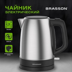Чайник BRASSON (БРАССОН) KT-040, 1,7 л, 2200 Вт, индикатор уровня воды, сталь, черный, 455192 - фото 14