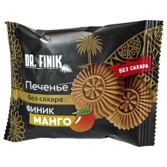 Печенье песочное DR.FINIK "Солнышко" с начинкой из манго, БЕЗ САХАРА, 700 г - фото 2