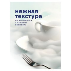 Средство для мытья посуды 5 кг, GRASS VELLY "Лимон", концентрат, 125428 - фото 9