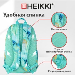Рюкзак HEIKKI DREAM (ХЕЙКИ) универсальный, с карманом для ноутбука, эргономичный, "Mint marble", 42х26х14 см, 272526 - фото 13