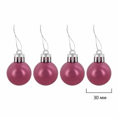 Шары новогодние ёлочные "Elegant Pink" 77 предметов, розовый/белый, ЗОЛОТАЯ СКАЗКА, 591715 Шары новогодние ёлочные "Elegant Pink" 77 предметов, розовый/белый, ЗОЛОТАЯ СКАЗКА, 591715 - фото 13