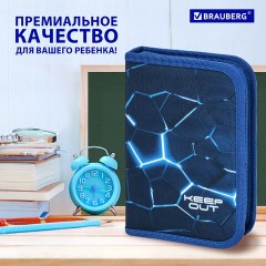 Пенал BRAUBERG, 1 отделение, 2 откидные планки, полиэстер, 21х14 см, Digital lava, 272320 - фото 15