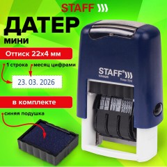 Датер-мини STAFF, месяц цифрами, оттиск 22х4 мм, "Printer 7810 BANK", 237433 Датер-мини STAFF, месяц цифрами, оттиск 22х4 мм, "Printer 7810 BANK", 237433 - фото 11